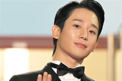 jung hae in changes.